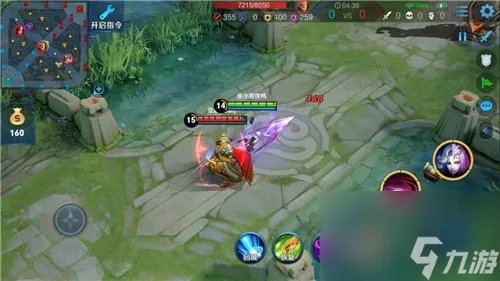 王者荣耀镜连招公式大全