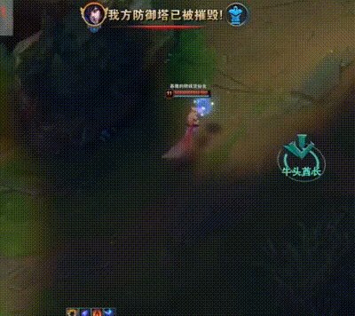 lol牛头技能介绍