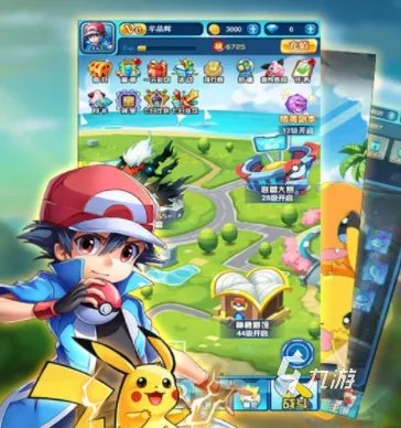 2021有什么可以养宠物的游戏 好玩的宠物养成游戏排行榜前十名推荐