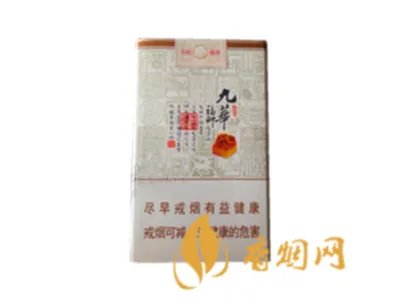 2022黄山香烟价格表图大全一览表最新查询