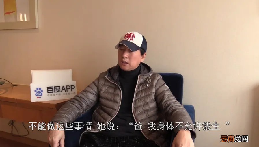 郑爽为什么被全网封主要原因 郑爽什么时候出的事