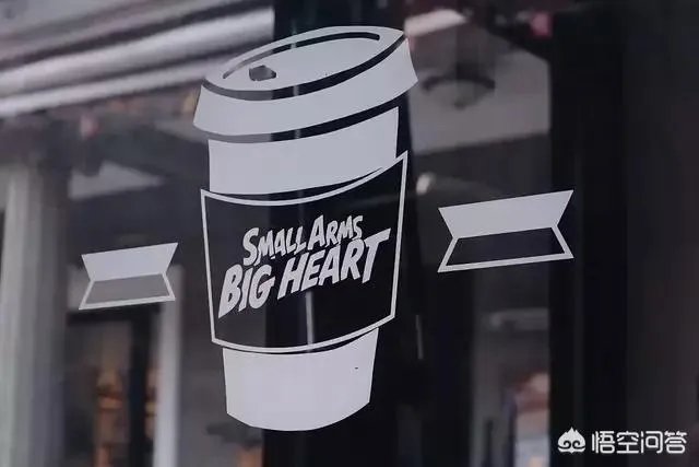 上海咖啡馆推荐