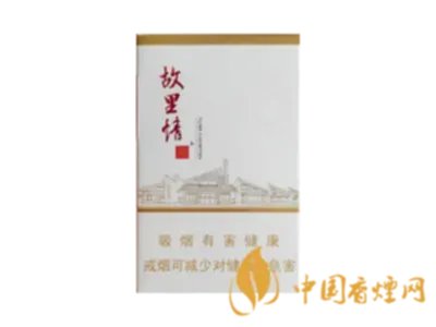 娇子香烟价格表图大全2022最新价格