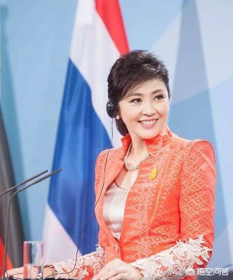 如何客观评价泰国前总理英拉？