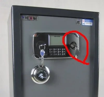 保险柜密码忘了怎么办 保险柜忘记密码的处理方法