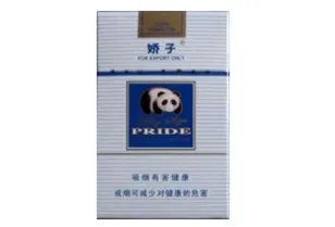 娇子香烟价格表图大全2022最新价格