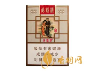 黄鹤楼香烟价格表图2023香烟图片及价格合集