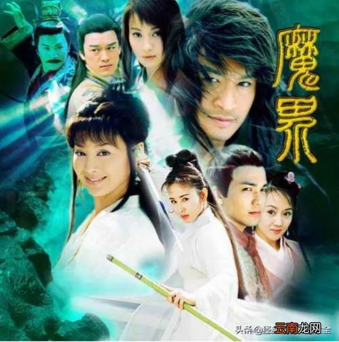 盘点马景涛主演18部经典电视剧 范文芳电视剧