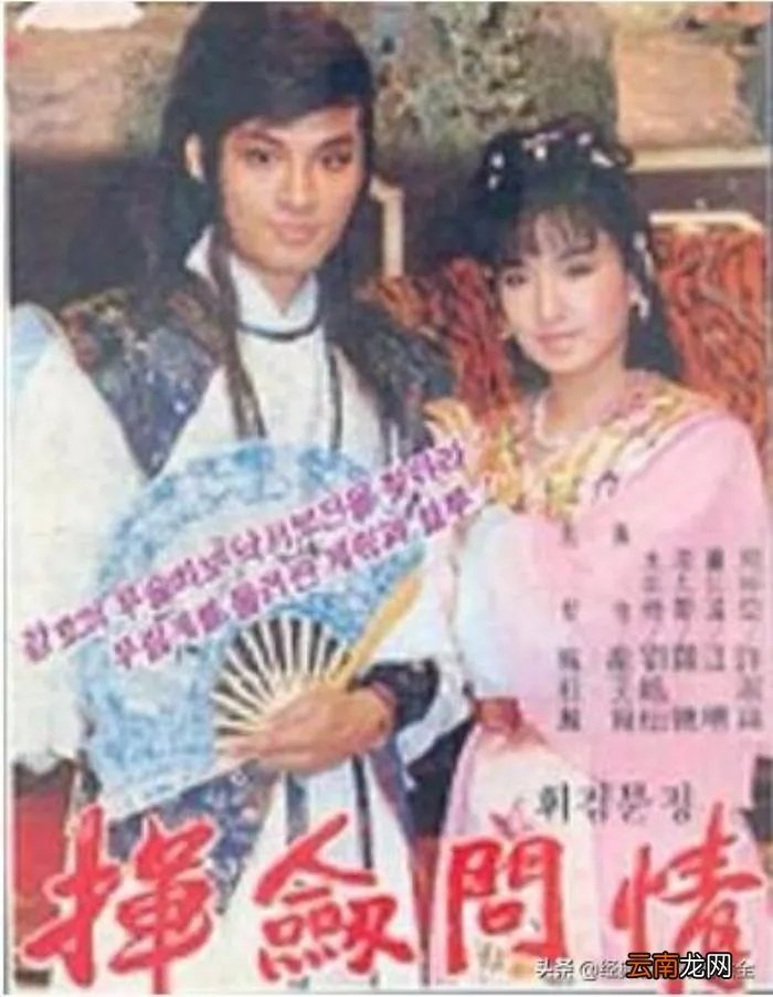 盘点马景涛主演18部经典电视剧 范文芳电视剧