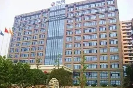 华菱集团是国企吗