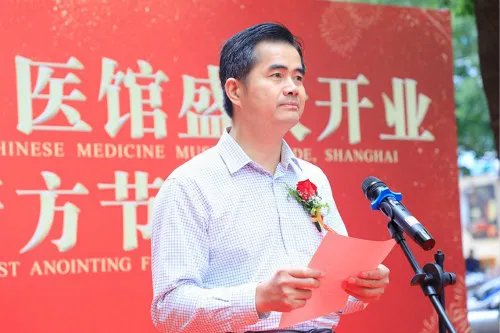 上海出现首家提出以“治未病”为主的中医馆