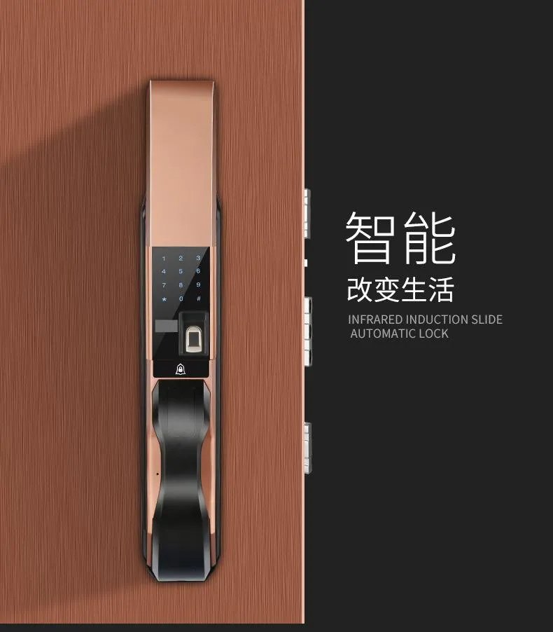 全自动门锁和半自动门锁的区别有哪些