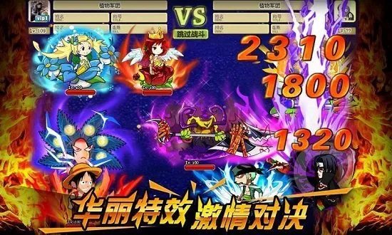 疯狂的僵尸开心版好玩吗 疯狂的僵尸开心版玩法简介