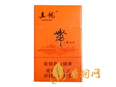 真龙香烟价格表2021价格表图片大全