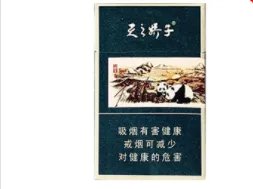 娇子香烟价格表图大全2022最新价格