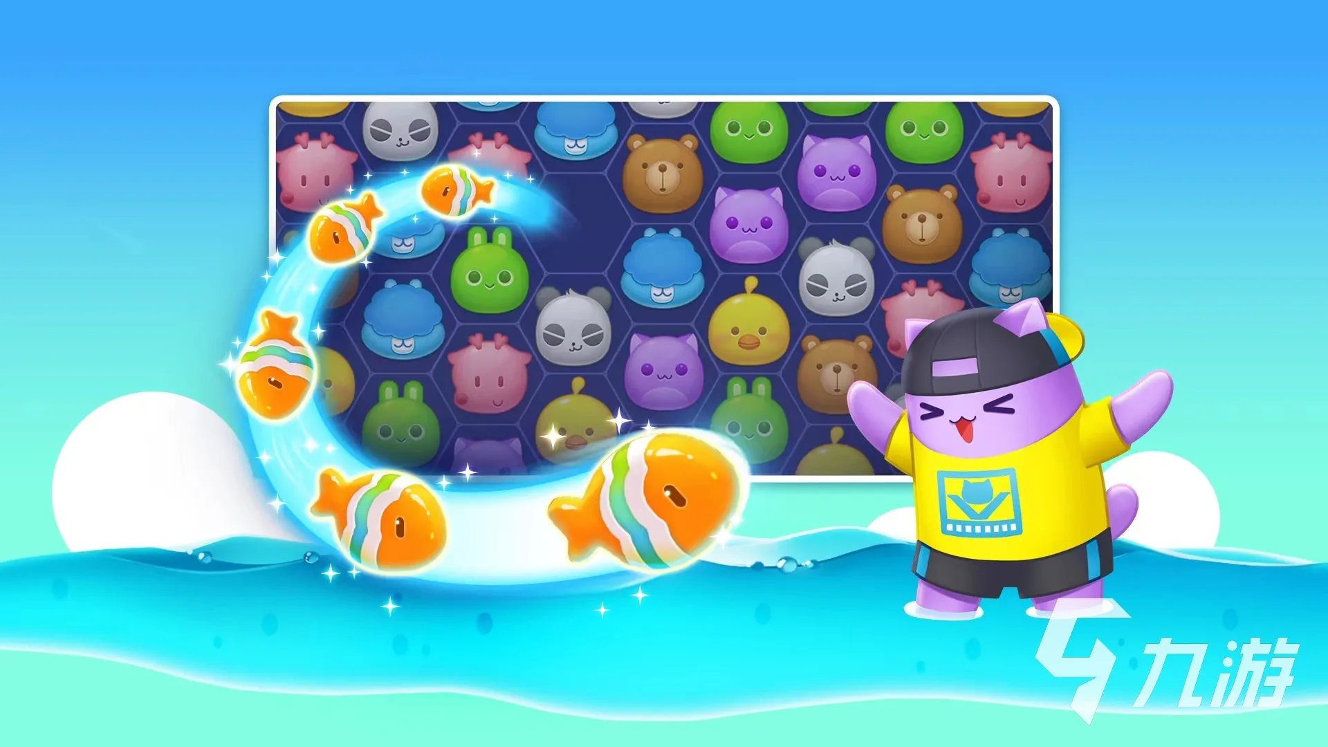 经典十大消除游戏都是哪几个 2023最受欢迎的消除类游戏合集