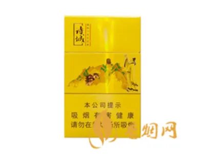 2022黄山香烟价格表图大全一览表最新查询