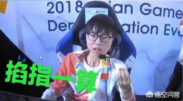 如果S8 RNG输了会怎样?