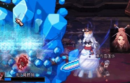 DNF巴卡尔团本爆龙王巴卡尔怎么打