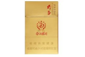 娇子香烟价格表图大全2022最新价格