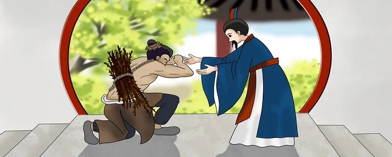 将相和打一字 将相和谜底是什么