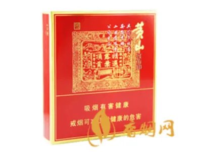 黄山香烟价格表及图片 10元左右的黄山香烟排行