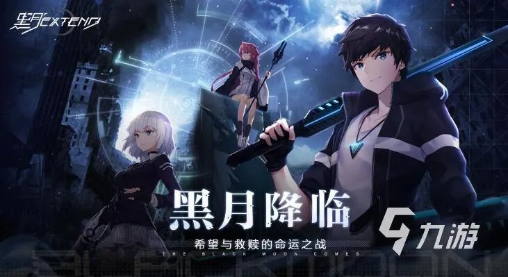 手游副本游戏排行榜 2023耐玩的副本手游推荐