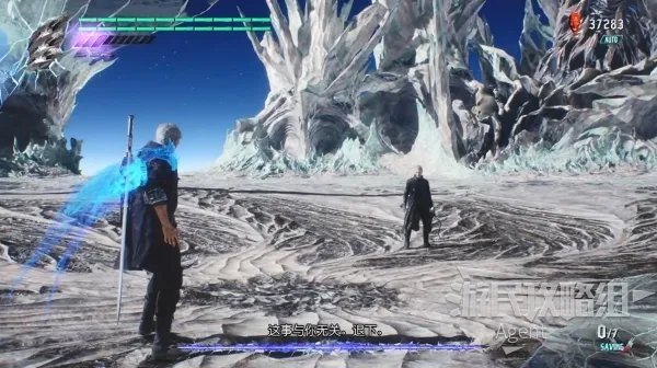 《鬼泣5》BOSS维吉尔打法图文攻略