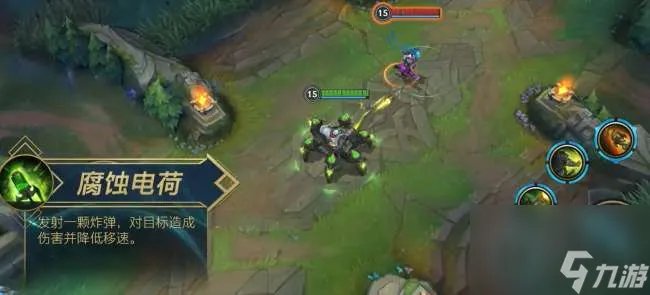 英雄联盟厄加特技能和背景故事介绍 出装指南及强度解析