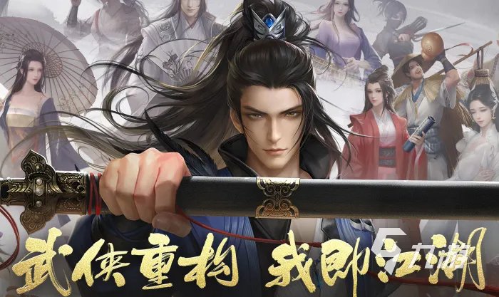 古装换装游戏有什么2021 最好玩的古装换装游戏推荐