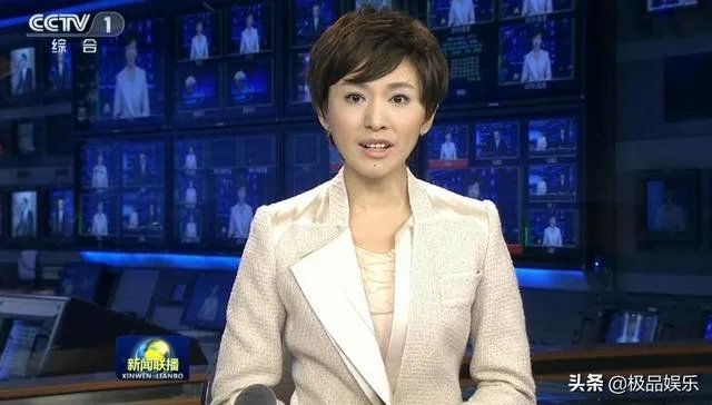 黄景瑜有没有结过婚