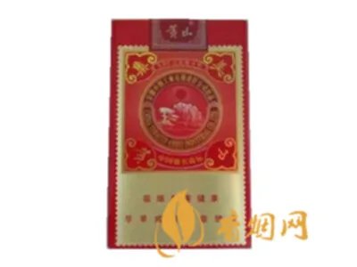 2022黄山香烟价格表图大全一览表最新查询