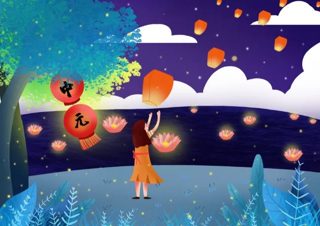 农历七月十五是什么节日 农历七月十五是中元节吗