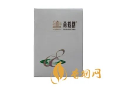 黄鹤楼香烟图片及价格大全集最新