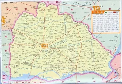 河南人口2019总人数口全国排名