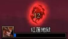 DNF巴卡尔团本爆龙王巴卡尔怎么打