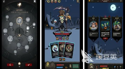 单机卡牌手游合集排行榜 单机卡牌游戏有什么2022