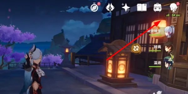 《原神》更换皮肤方法介绍