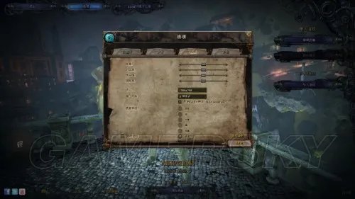 《范海辛的奇妙冒险3》图文攻略 全任务流程图文攻略