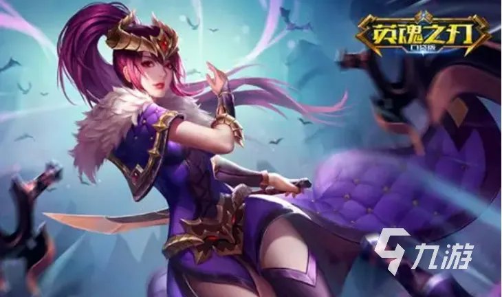 与王者相似的游戏有哪些 跟王者这款手游类似的游戏推荐