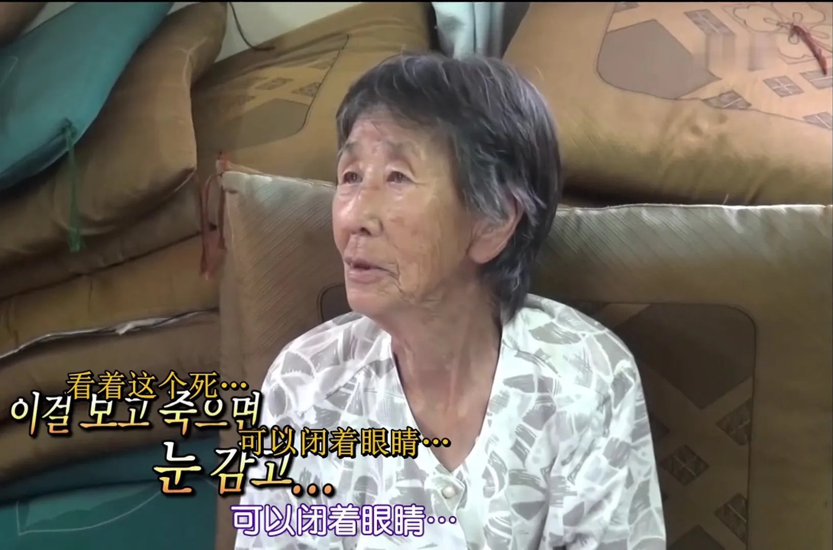 《无限挑战》2017的节目模式是怎样的?