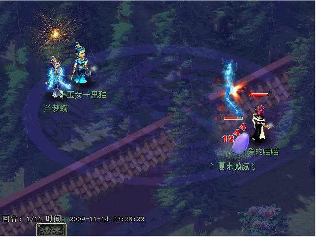 梦幻西游灵动九天的详细测试解析