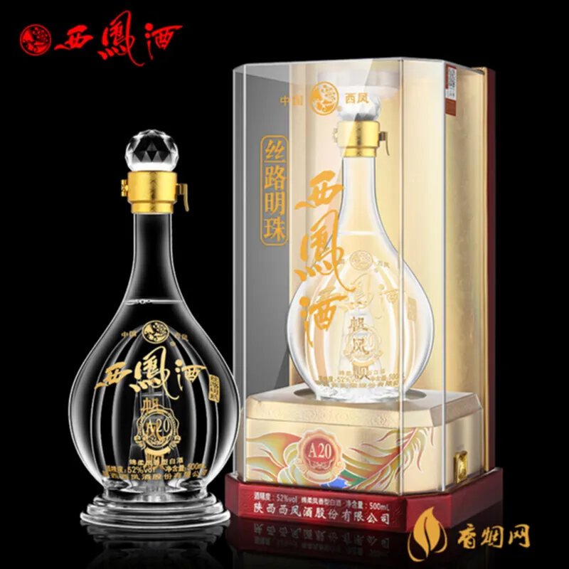 江海明珠白酒价格表：让你一目了然