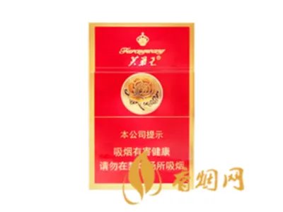 芙蓉王香烟价格表及图片大全集2021