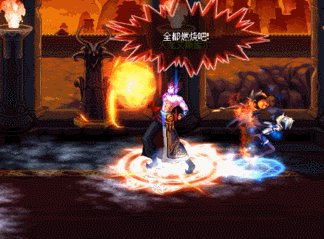 DNF魂异界巴卡尔之城打法攻略