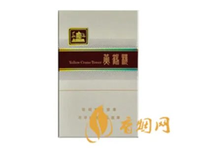 黄鹤楼香烟图片及价格大全集最新