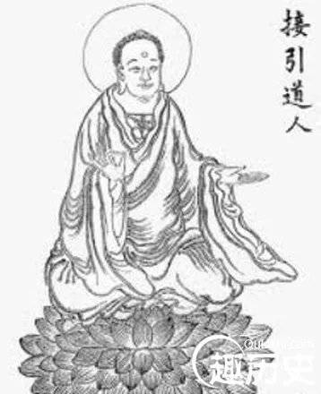 接引道人是谁？接引道人的由来