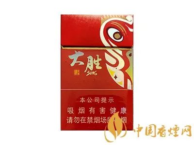 黄鹤楼香烟图片及价格大全集最新