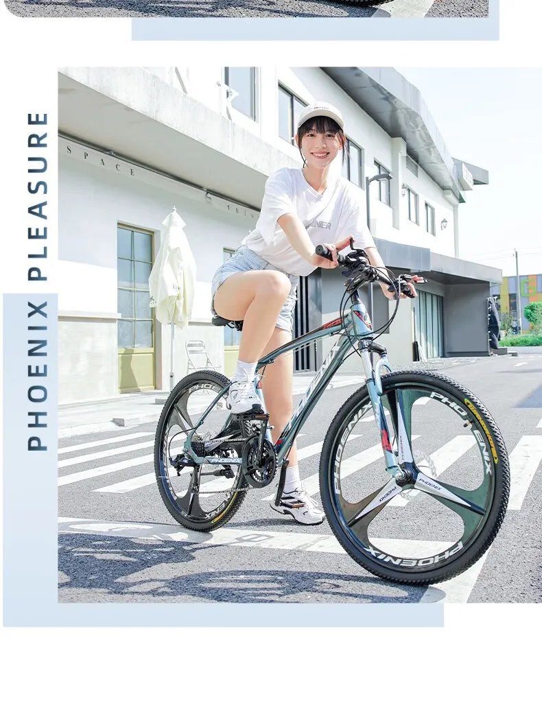 山地自行车推荐