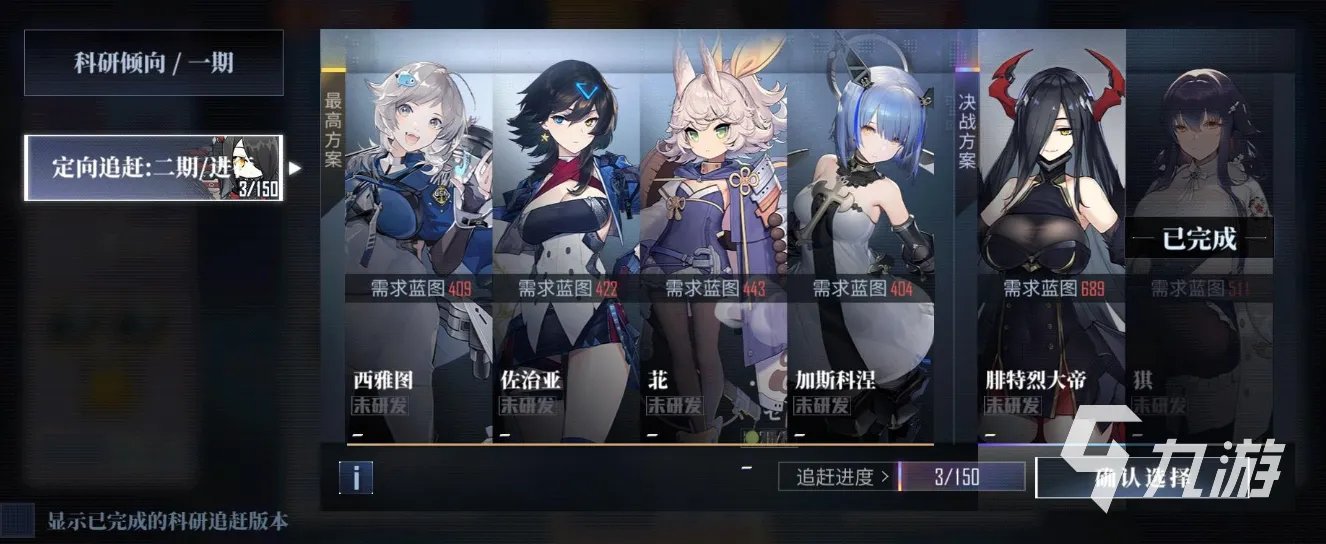 mm小游戏哪个好玩下载2021 热门美女小游戏前十名排行榜推荐